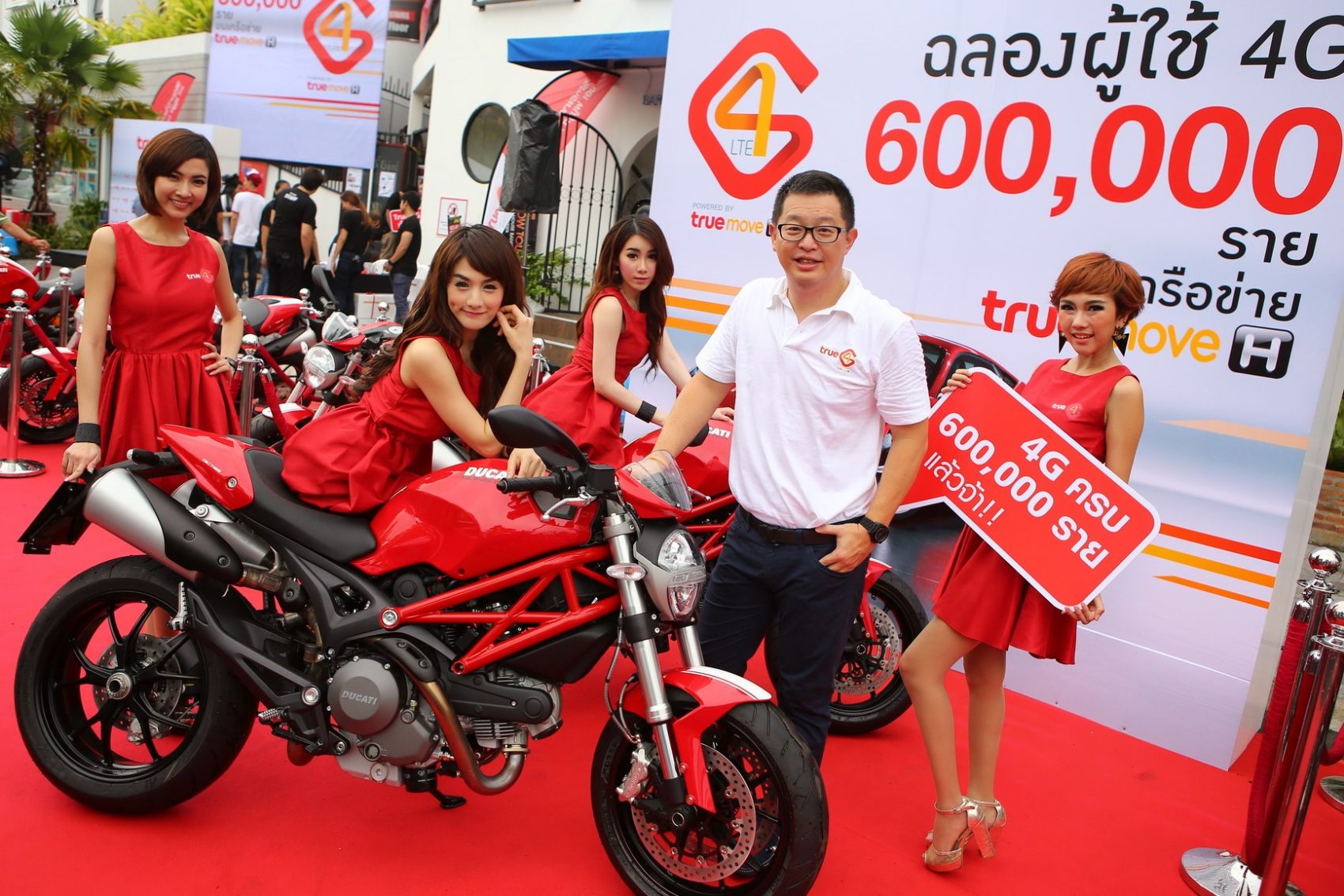 ยอดเลขหมาย TrueMove H 4G พุ่งถึง 600,000 เลขหมายแล้วจ้า!!!!!!!