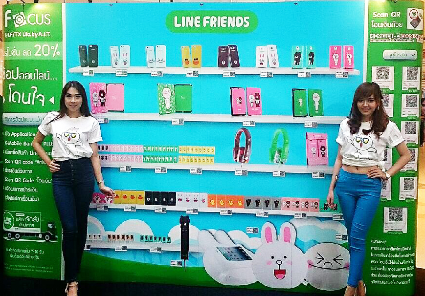 Focus ร่วมกับ KBank ขายสินค้าลิขสิทธิ์ออนไลน์ ช้อปง่าย จ่ายสะดวกผ่านกสิกรไทย ในงาน “เปิดตัวเกมเศรษฐี Line Let’ s Get Rich”