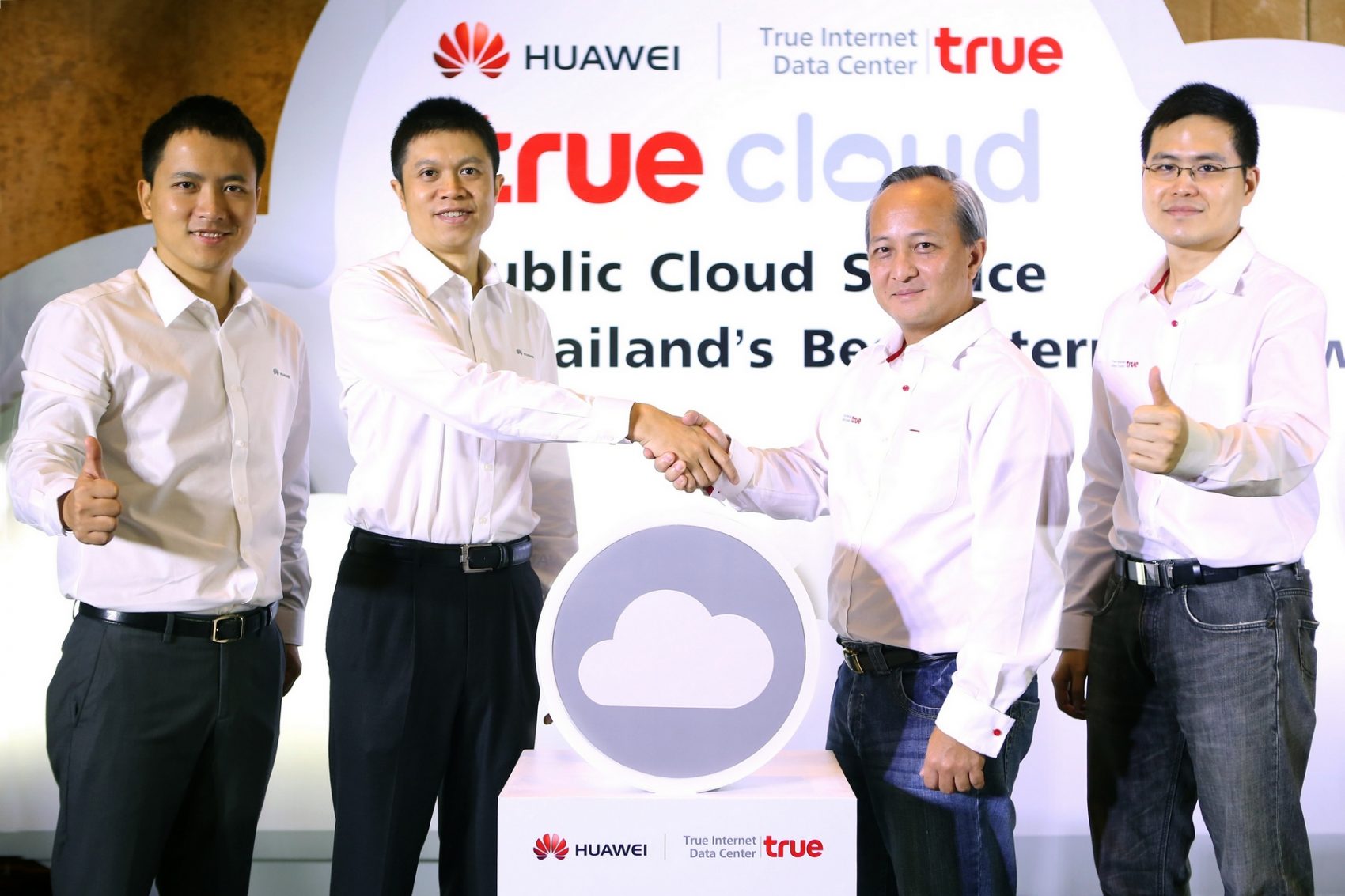 ทรู ไอดีซี ย้ำผู้นำคลาวด์ไทย อันดับ 1 มาตรฐานโลก จับมือ หัวเว่ย ยกระดับบริการ “Public Cloud”