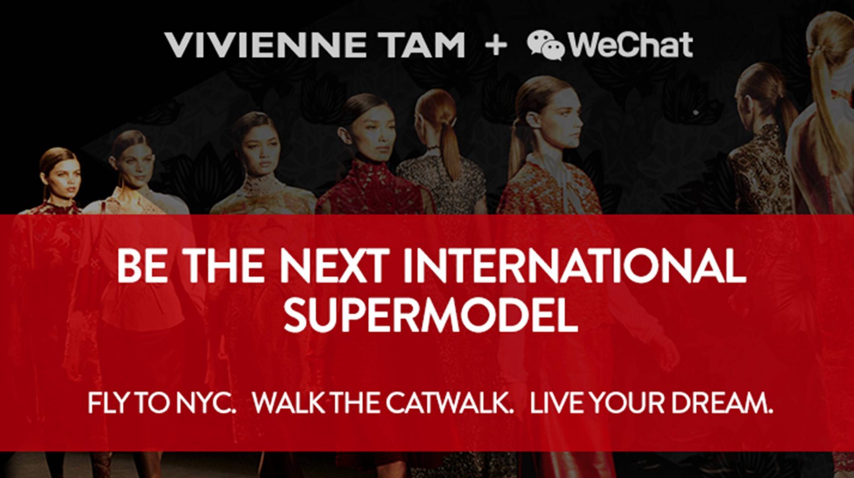 WeChat จับมือ Vivienne Tam เปิดประสบการณ์แฟชั่นระดับโลก “Internationally Chic” Runway Model Contest โอกาสแห่งการเดินแบบบนเวที NYC Fashion Week ผ่านแอพพลิเคชั่น