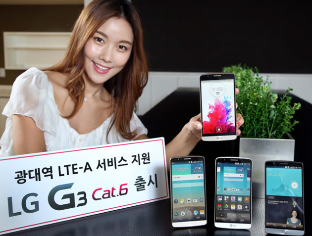 ผลการทดสอบ Benchmark ของ LG G3 cat.6 จะแรงสักแค่ไหนกัน?