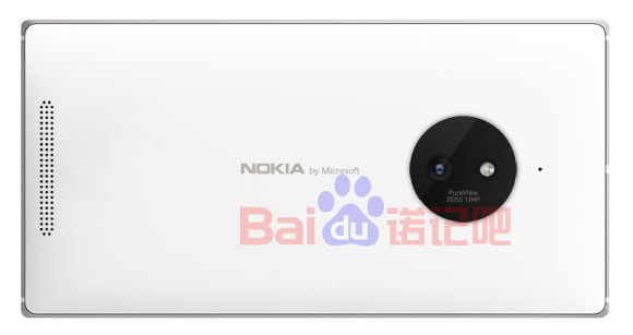 Nokia by Microsoft!! โผล่โลโก้หราบนภาพเรนเดอร์ใหม่ของ Lumia 830