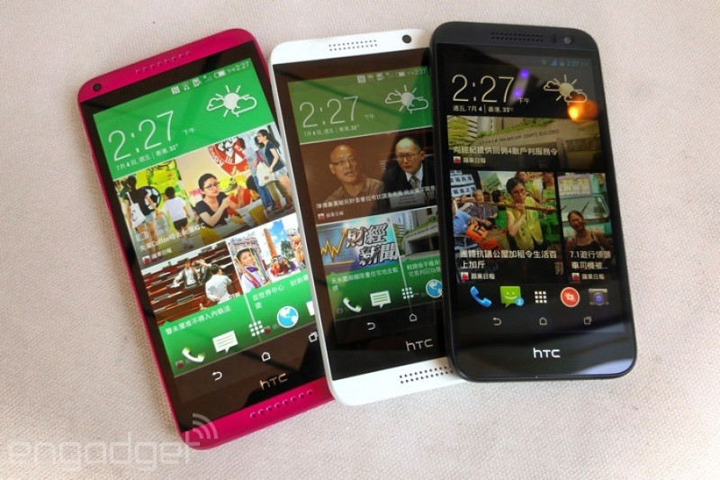 จะเอา!! HTC Desire 816 สีชมพูฟรุ้งฟริ้ง โผล่ที่ฮ่องกง