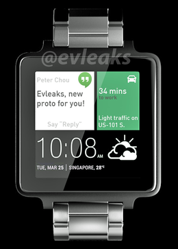 ถอยดีกว่า มีรายงาน HTC พับโครงการพัฒนา SmartWatch ใส่ลิ้นชัก!!