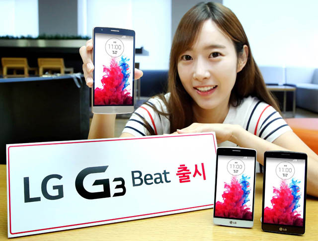 LG ประกาศตัวเครื่องโทรศัพท์จอใหญ่ขอบชิด G3 Beat อย่างเป็นทางการ!!