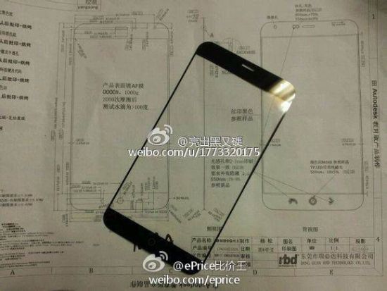 อินเทรนด์ขอบบาง หลุดภาพ Meizu MX4 หน้าจอที่แทบจะไร้ส่วนเกิน!!