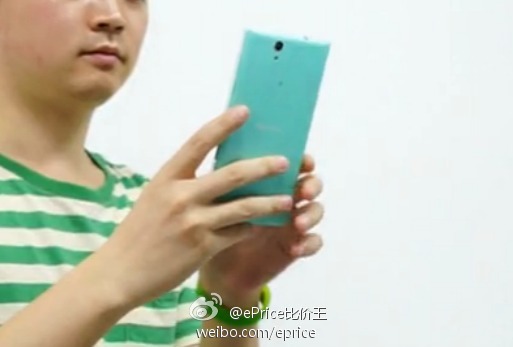 เอาใจคอ #Selfie สุดขีด Sony เตรียมเปิดตัว XPERIA Gina กล้องหน้าพร้อมแฟลช!!