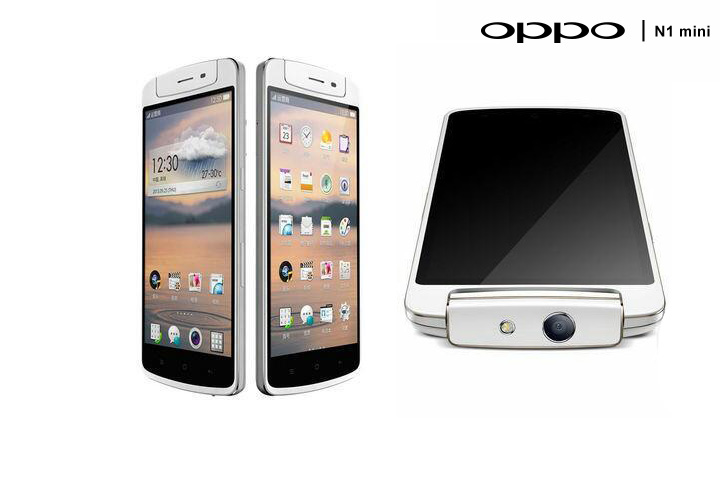 OPPO N1 mini สมาร์ทโฟน Selfie ที่ใครๆ ก็ถ่ายได้