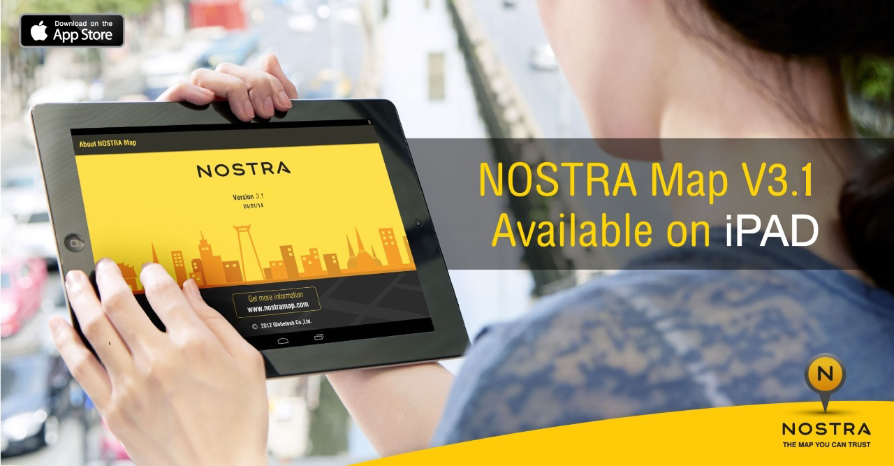 NOSTRA Map Update Version ใหม่ รองรับ iPad 100% พร้อมปรับปรุงการทำงานอีกเพียบ!!!
