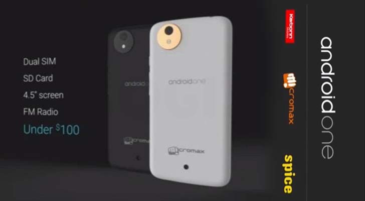 พร้อมแล้ว Google เตรียมส่ง Android One ลุยตลาดอินเดียสัปดาห์หน้า