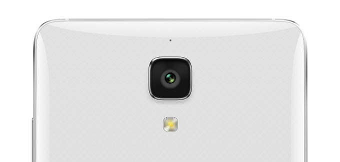 ตัวอย่างรูปถ่ายจากกล้องของ Xiaomi Mi 4 สวยคมชัดด้วยพลัง Sensor ตัวล่าสุดจาก Sony