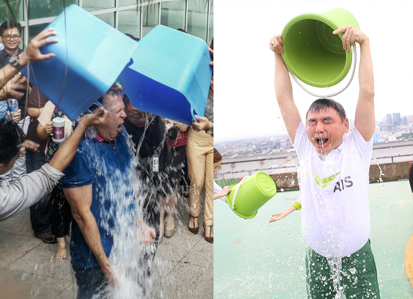 CEO AIS และ dtac พร้อมใจกันรับคำท้ากิจกรรม #IceBucketChallengeTH เพื่อบริจาคให้สังคม