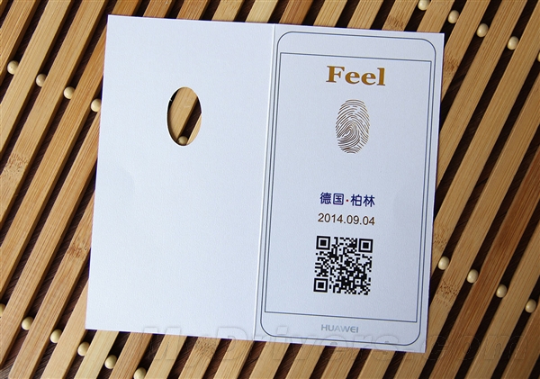 Huawei ส่งบัตรเชิญงานเปิดตัวในวันที่ 4 กันยายนนี้ สแกนลายนิ้วมือมาแน่!!!