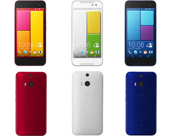 HTC J Butterfly เปิดตัวใหม่ที่ญี่ปุ่น จัดเต็มกล้อง Duo Camera 13 ล้าน!!
