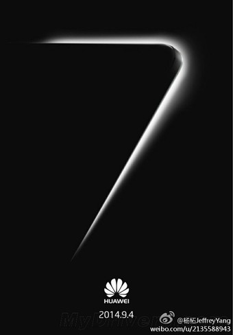 ต่อคิวเลย Huawei ส่งบัตรเชิญสื่อมวลชน เตรียมงานเปิดตัว 4 กันยายน!!