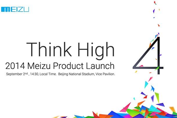 Meizu ออกบัตรเชิญร่วมงาน 2 กันยายน เครื่อง MX4 ขึ้นทะเบียนในจีน!!
