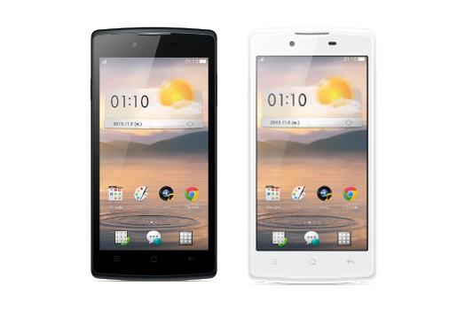 OPPO Neo 5 สมาร์ทโฟน 4G ราคาอย่างโดน!! วางขายกับดีแทคแล้วแค่ 5,990 บาท