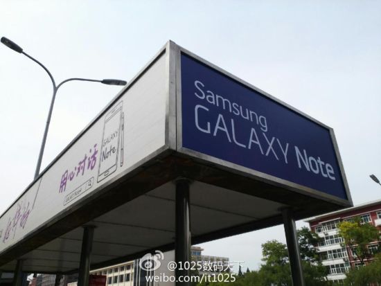 เรือธง 64 บิต Galaxy Note 4 เริ่มโฆษณาที่จีน เผยราคาอินโดเฉียด 10 ล้าน!!