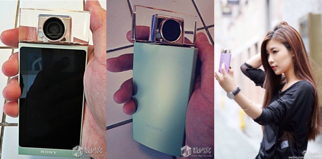 เครื่องปริศนา อุปกรณ์ลูกผสมใหม่จาก Sony กล้องโทรศัพท์จับตลาด #Selfie!!