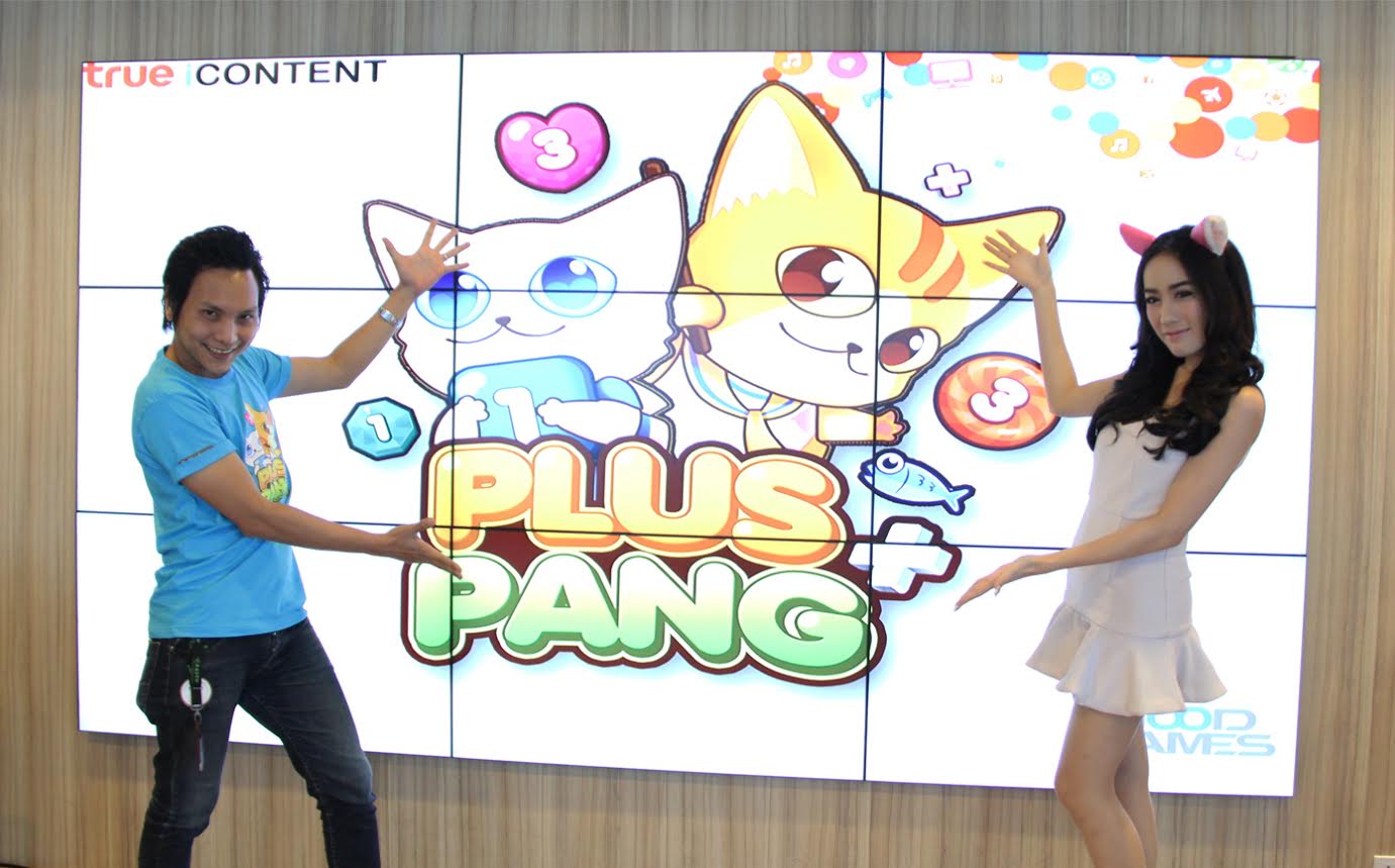 True Digital Plus เปิดตัวเกม Plus Pang เกม Puzzle แนวเหมียวๆที่ไม่เหมือนใคร