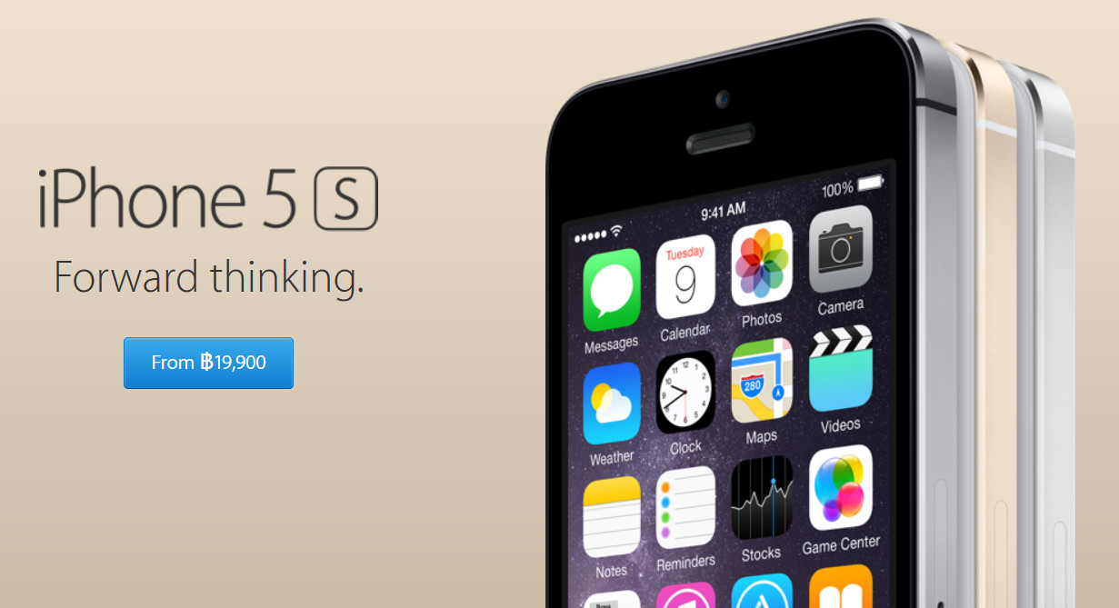 iPhone 5s และ iPhone 5c ปรับราคาลงทันที หลังจากเปิดตัว iPhone 6 และ iPhone 6 Plus