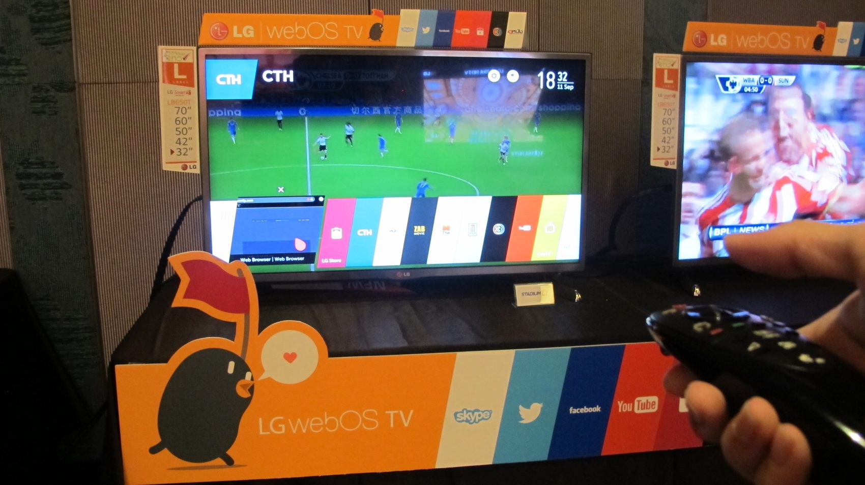 LG ตอกย้ำความเป็นที่ 1 ด้านเทคโนโลยี Smart TV ด้วย OLED และ WebOS