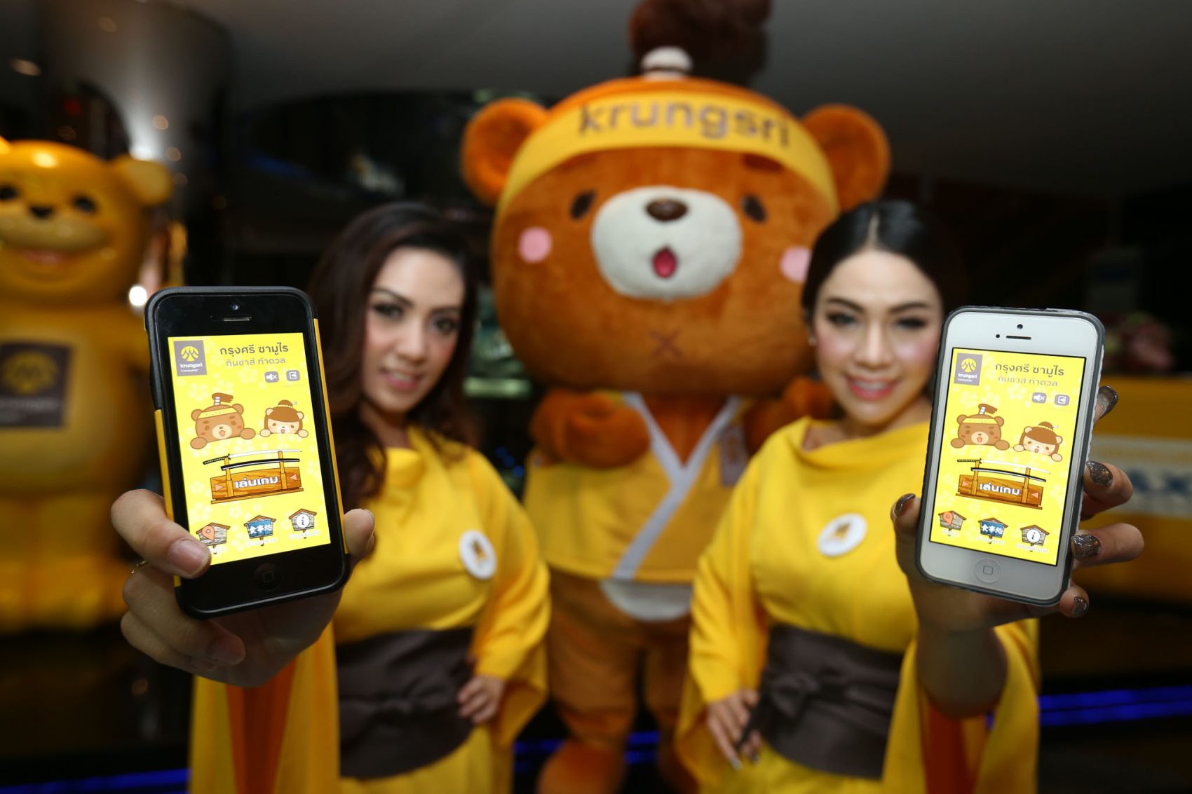 กรุงศรี คอนซูมเมอร์ สร้างทอล์คครั้งใหม่และเป็นครั้งแรกในเมืองไทย กับการเปิดตัวแอปพลิเคชันเกมบนมือถือ “กรุงศรี ซามูไร”