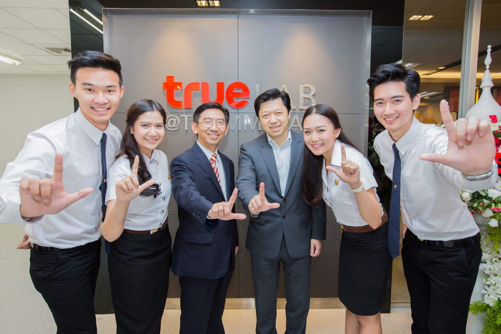 มหาวิทยาลัยธรรมศาสตร์ ผนึกความร่วมมือ กลุ่มทรู เปิดตัว ศูนย์วิจัย True Lab @ Thammasat