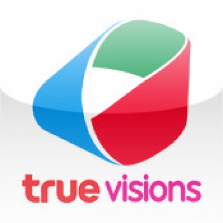 TrueVisions Anywhere ความบันเทิงที่คุณสามารถเข้าถึงได้ทุกที่ ทุกเวลา