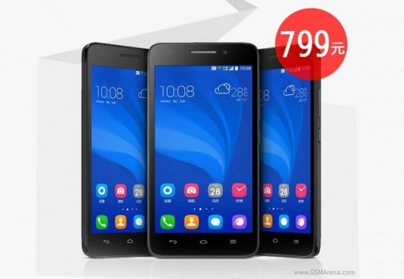 Huawei โผล่มือถือ 4G ราคาถูก!!! Honor 4 Play ราคาแค่ 4 พันกว่าบาทเท่านั้น