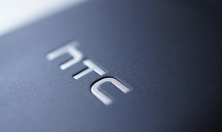 ข่าวลือ!!! HTC เตรียมออกมือถือจอใหญ่ 5.2 นิ้ว ใช้โค้ดเนม HTC EYE