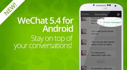 WeChat เปิดตัว WeChat 5.4 เวอร์ชั่นใหม่ล่าสุดสำหรับผู้ใช้งาน Android พร้อมดาวน์โหลดได้แล้ววันนี้บน Google Play