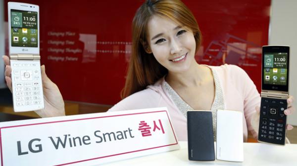 LG ย้อนยุค ทำมือถือแบบฝาพับ LG Wine Smart วางขายที่เกาหลี