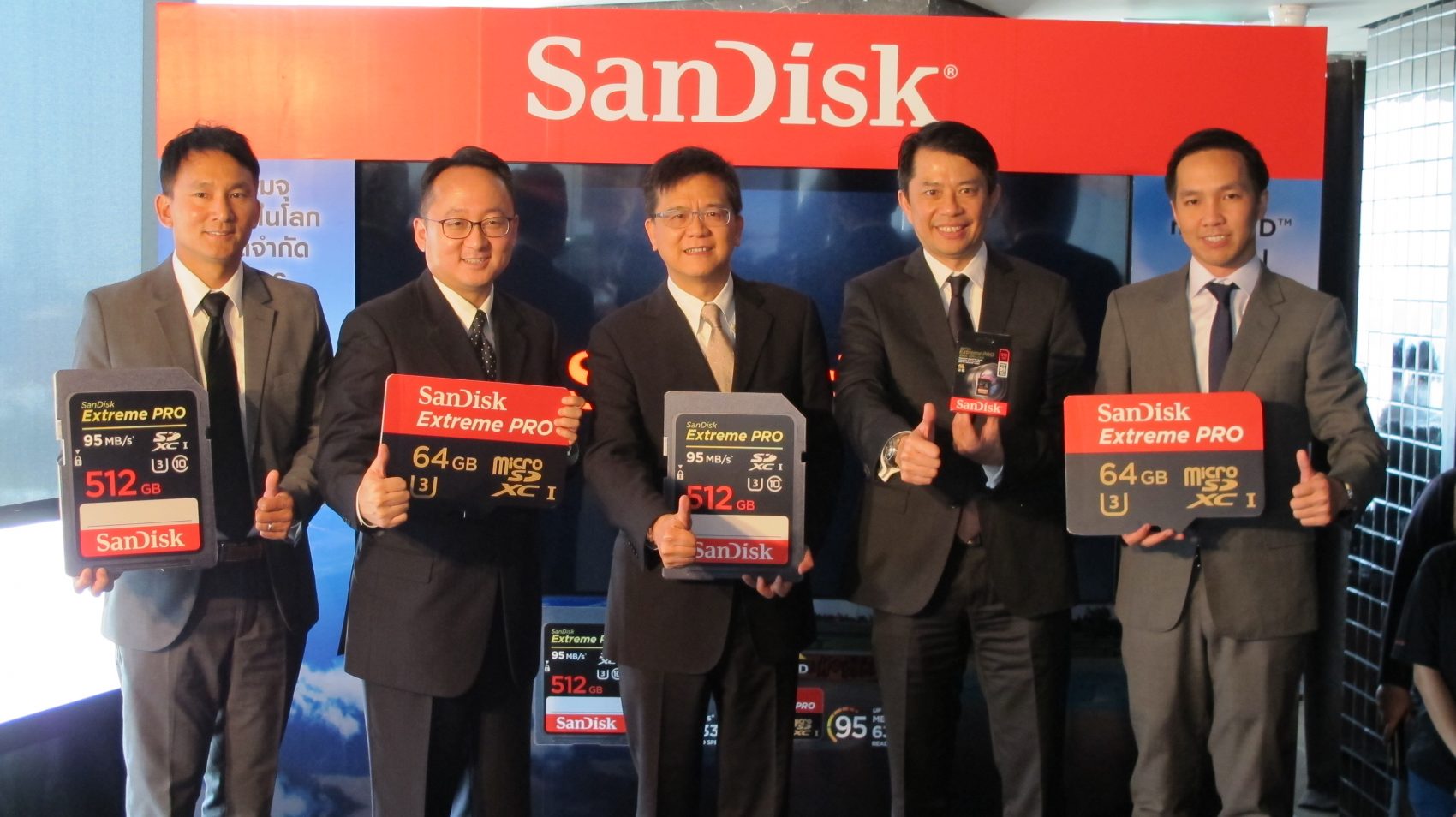SanDisk เปิดตัว SD Card 512GB ความจุมากที่สุดในโลก