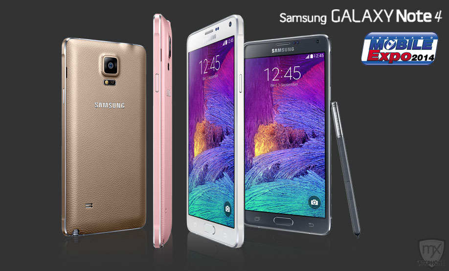 เดี๋ยวก่อน!! Galaxy Note 4 ในงาน Mobile Expo มีแค่วันละ 100 เครื่อง ต้องชำระเงินสด / รูดเต็มเท่านั้น