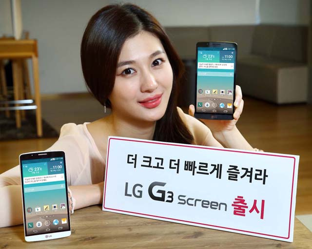 LG เปิดตัว G3 Screen พร้อมชิปเซ็ตออกแบบเอง NUCLUN Octa-core