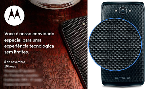 เผยบัตรเชิญเข้าร่วมงานแถลงข่าวเปิดตัว DROID Turbo รุ่นทำตลาดโลก