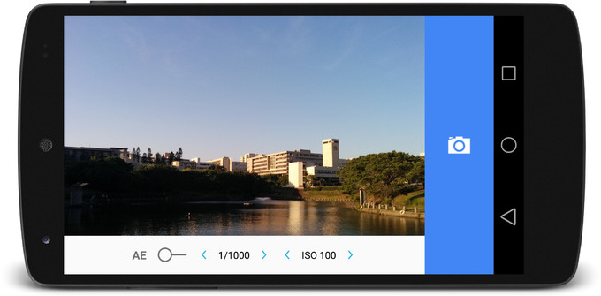 ของเล่นใหม่ เปรียบเทียบภาพ DNG และ JPEG ด้วยกล้อง Nexus 5