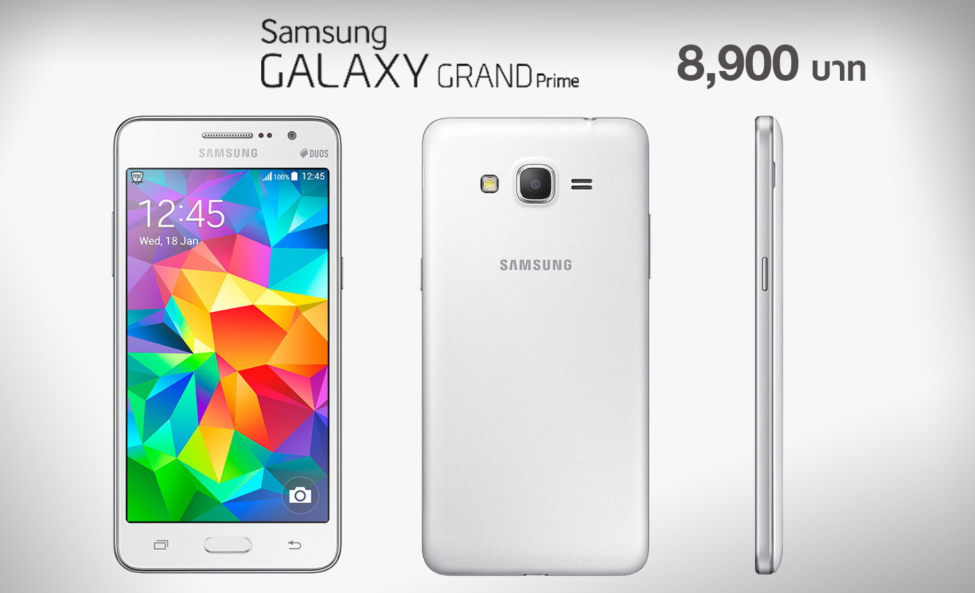 แด่สาวกเซลฟี่ Samsung Galaxy Grand Prime (G530) เตรียมขายในไทย 8,900 บาท ภายในสองสัปดาห์นี้!!