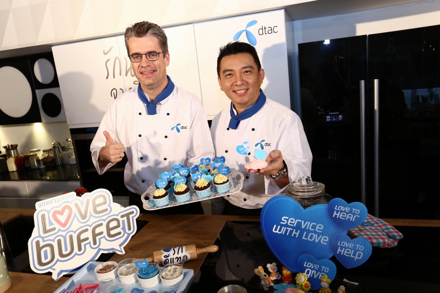 ดีแทค ลุยตลาดโทร Buffet อีกรอบ เปิดตัว Love Buffet ให้โทรฟรีทุกเครือข่ายนานสูงสุด 16 ชม.