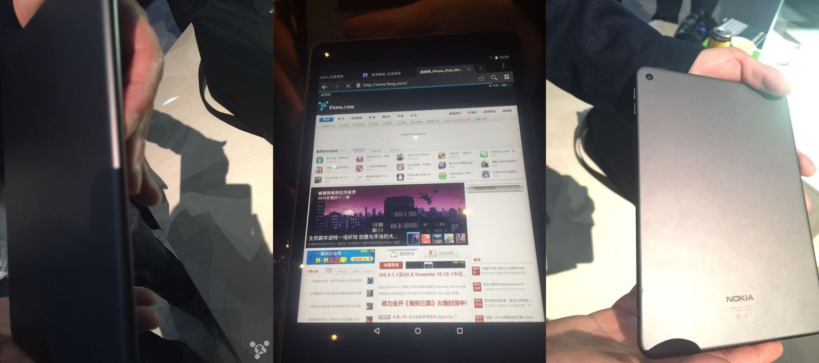 หลุดภาพตัวเครื่อง Nokia N1 ขณะใช้งาน ก่อนวางขายที่จีน