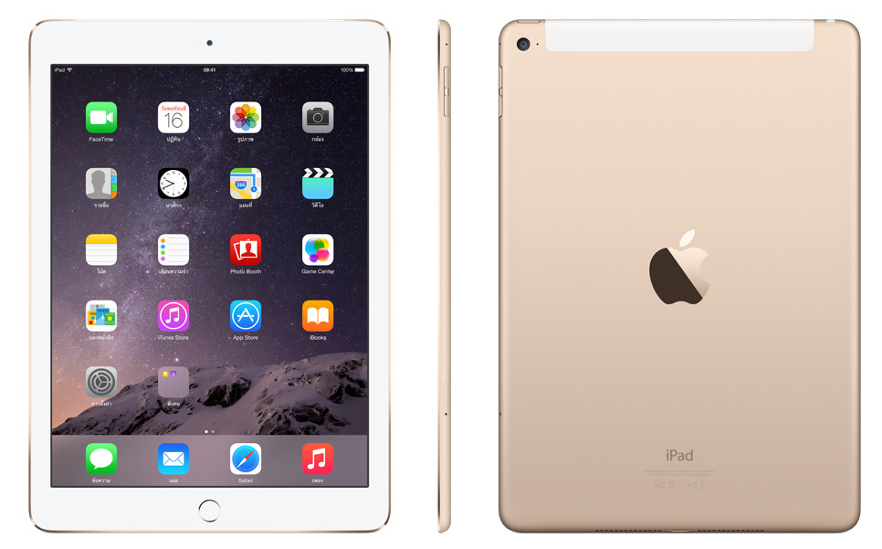 เอไอเอส พร้อมจำหน่าย iPad Air 2 และ iPad mini 3 ทั่วประเทศแล้ว ตั้งแต่วันนี้เป็นต้นไป
