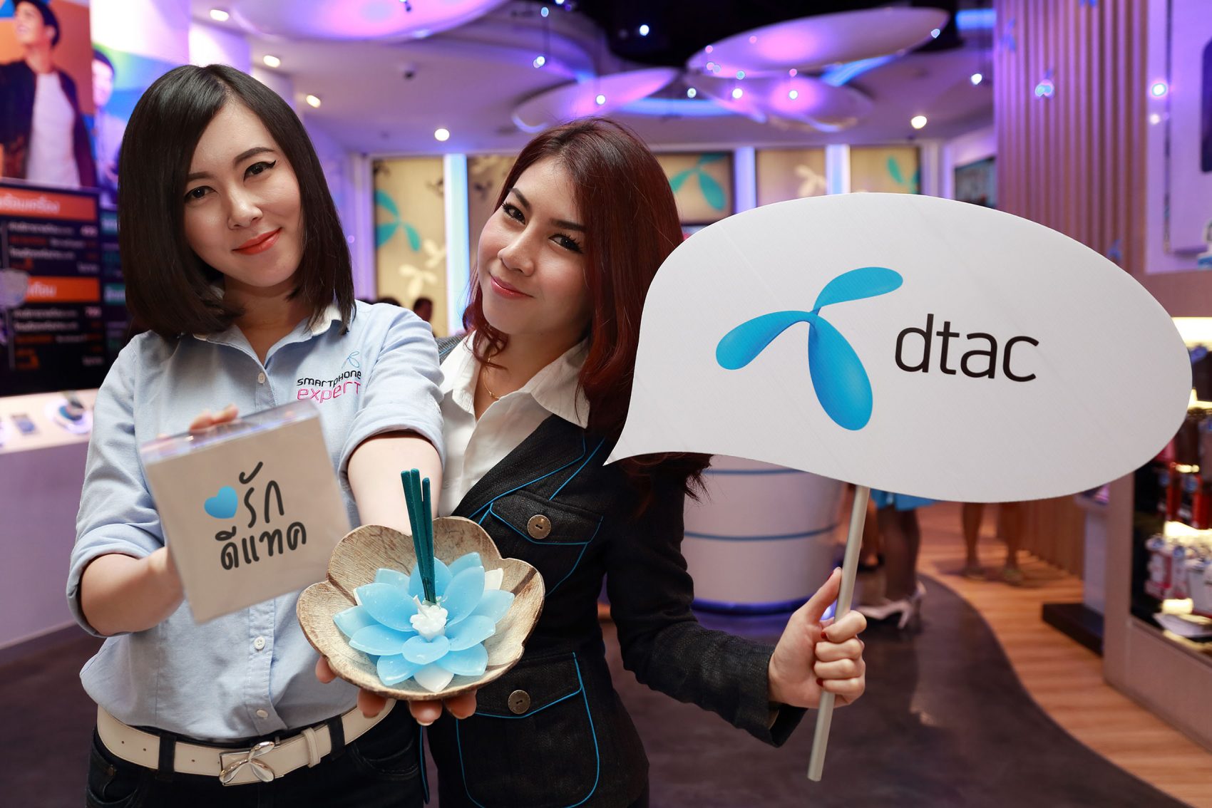 ดีแทคแจกฟรี “กระทงรักษ์โลก” ต้อนรับเทศกาลลอยกระทงแทนคำขอบคุณจากใจ