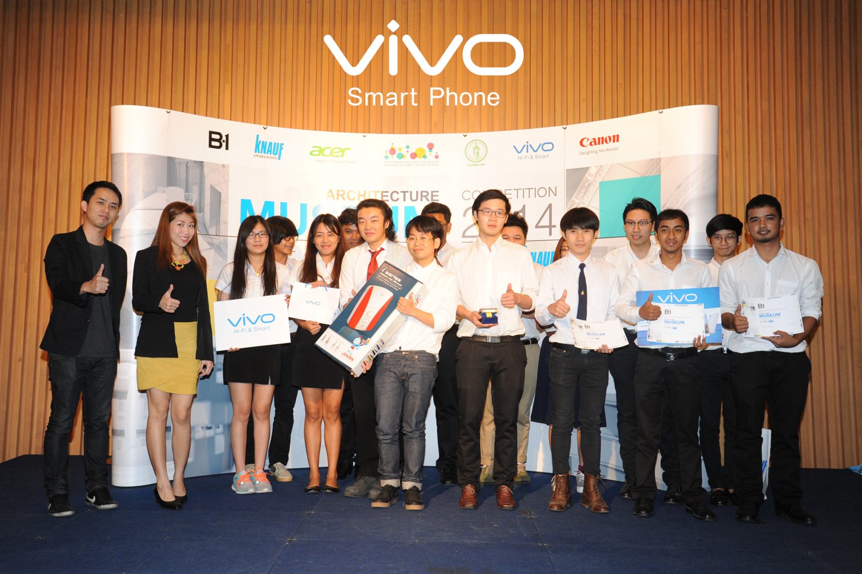 วีโว่ ร่วมสนับสนุนของรางวัลในงานการประกวด ARCHITECTURE MUSEUM OF 21st CENTURY COMPETITION 2014