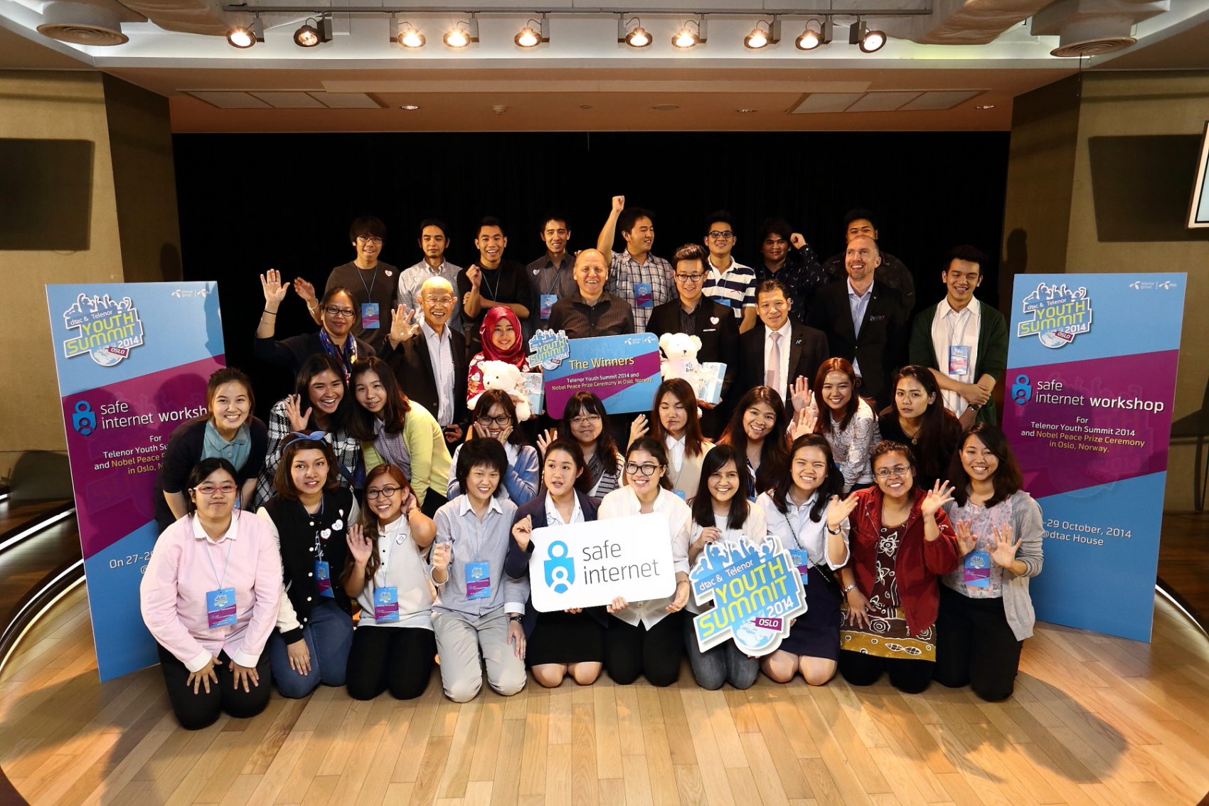 ดีแทค ประกาศผล 2 ตัวแทนเยาวชนไทยจากโครงการ dtac & Telenor Youth Summit2014 เข้าร่วมงานประกาศผลรางวัลโนเบล สาขาสันติภาพ ณ กรุงออสโล ประเทศนอร์เวย์