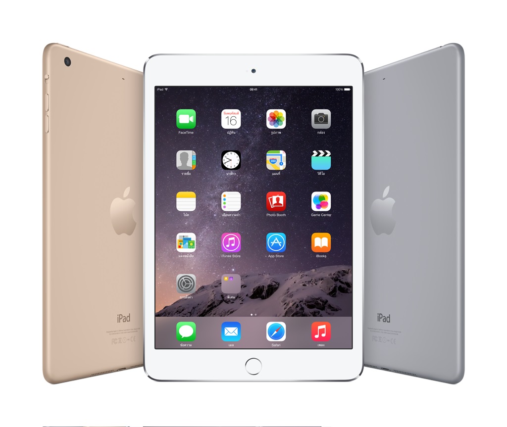 ดีแทคประกาศเปิดตัว iPad Air 2 และ iPad Mini 3 กับแพ็คเกจ iPad Unlimited พร้อมจำหน่ายแล้ววันนี้ทั่วประเทศ