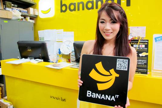 บานาน่า โมบาย ชวนคุณร่วมกิจกรรม “BaNANA Gift Hunter”