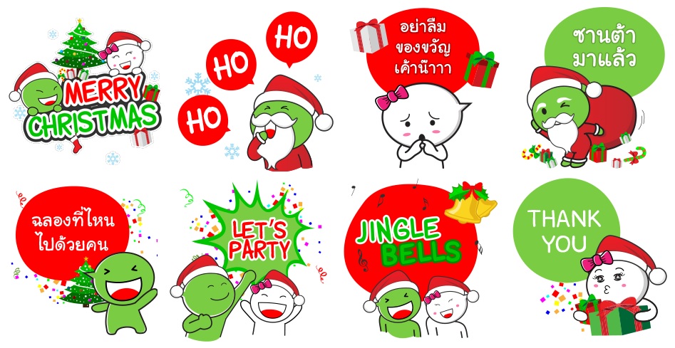 ใช้แอปเเชทอวยพรช่วงปีใหม่อย่างไรให้อินเทรนด์