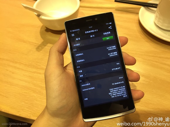 OnePlus One Mini ต่อยอดความสำเร็จนักฆ่าเรือธง ในขนาดที่เล็กลงและเป็นเจ้าของได้ง่ายขึ้น