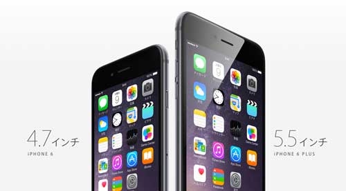 Apple อาจจะเริ่มเดินสายการผลิต iPhone 6s เดือนมิถุนา ตั้งเป้ายอด 230 ล้าน